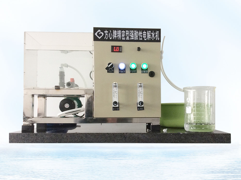 Water acidification equipment