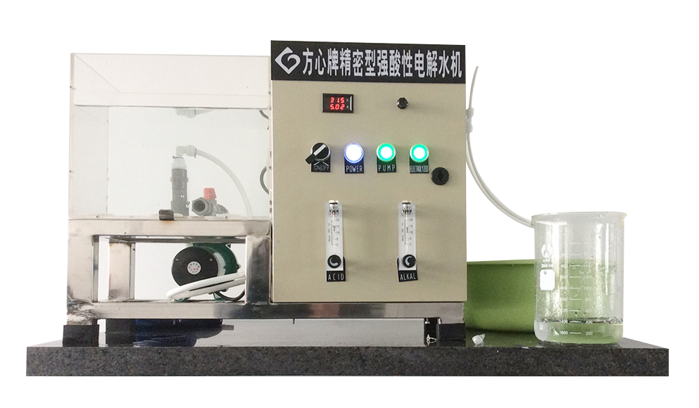 Precision HOCl Water Generator