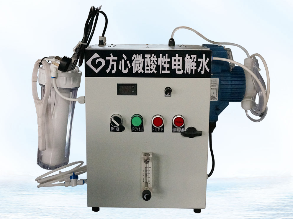 Weakly acidic water electrolysis equipment