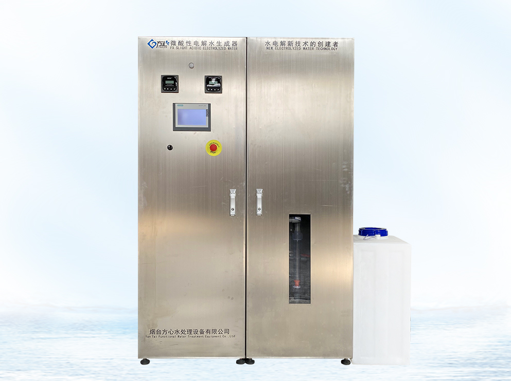 HOCl Water Ionizer