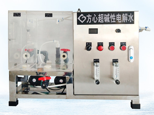 Lab Super Alkaline Water Ionizer